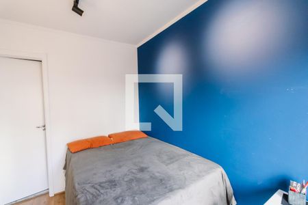 Suíte de apartamento à venda com 1 quarto, 29m² em Água Branca, São Paulo
