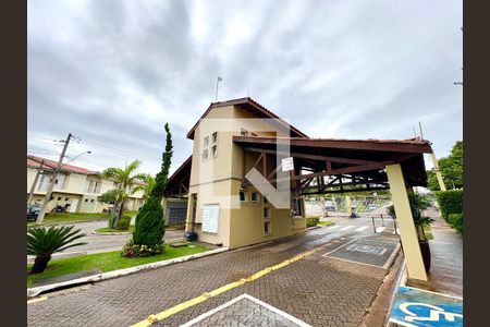 Casa de condomínio à venda com 130m², 3 quartos e 2 vagas Casa de condomínio à venda com 130m², 3 quartos e 2 vagasFachada do condomínio