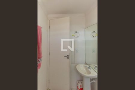 Apartamento para alugar com 44m², 2 quartos e 1 vaga Apartamento para alugar com 44m², 2 quartos e 1 vagaBanheiro