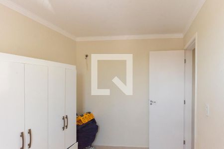 Apartamento para alugar com 44m², 2 quartos e 1 vaga Apartamento para alugar com 44m², 2 quartos e 1 vagaQuarto 2