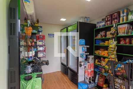 Apartamento para alugar com 44m², 2 quartos e 1 vaga Apartamento para alugar com 44m², 2 quartos e 1 vagaLoja de Conveniência