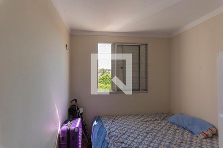 Apartamento para alugar com 44m², 2 quartos e 1 vaga Apartamento para alugar com 44m², 2 quartos e 1 vagaQuarto 2