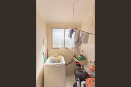 Apartamento para alugar com 44m², 2 quartos e 1 vaga Apartamento para alugar com 44m², 2 quartos e 1 vagaÁrea de Serviço