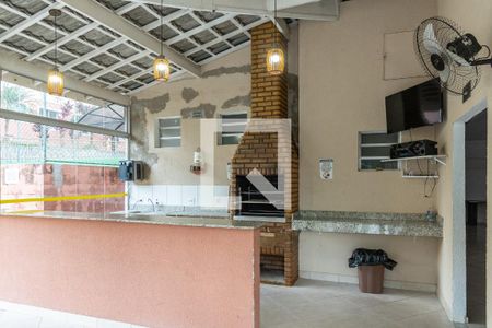 Apartamento para alugar com 44m², 2 quartos e 1 vaga Apartamento para alugar com 44m², 2 quartos e 1 vagaChurrasqueira