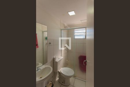 Apartamento para alugar com 44m², 2 quartos e 1 vaga Apartamento para alugar com 44m², 2 quartos e 1 vagaBanheiro