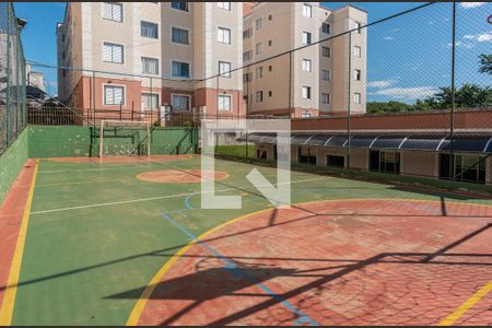 Apartamento para alugar com 44m², 2 quartos e 1 vaga Apartamento para alugar com 44m², 2 quartos e 1 vagaQuadra Esportiva