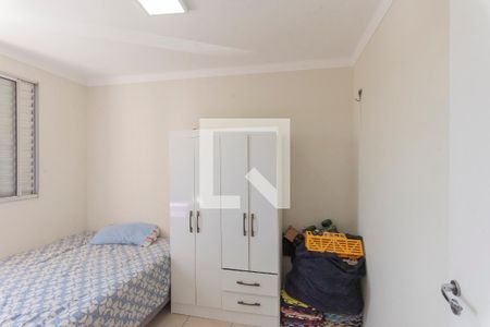 Apartamento para alugar com 44m², 2 quartos e 1 vaga Apartamento para alugar com 44m², 2 quartos e 1 vagaQuarto 2