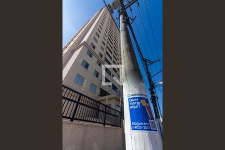 Apartamento para alugar com 69m², 3 quartos e 1 vaga Apartamento para alugar com 69m², 3 quartos e 1 vagaFachada