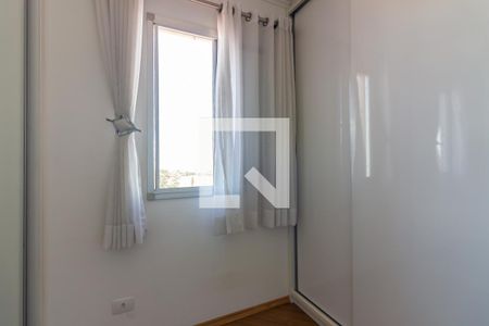 Apartamento para alugar com 69m², 3 quartos e 1 vaga Apartamento para alugar com 69m², 3 quartos e 1 vagaQuarto 1