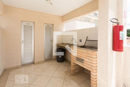 Apartamento para alugar com 69m², 3 quartos e 1 vaga Apartamento para alugar com 69m², 3 quartos e 1 vagaChurrasqueira