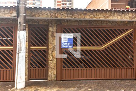 Casa à venda com 184m², 3 quartos e 3 vagas Casa à venda com 184m², 3 quartos e 3 vagasFachada