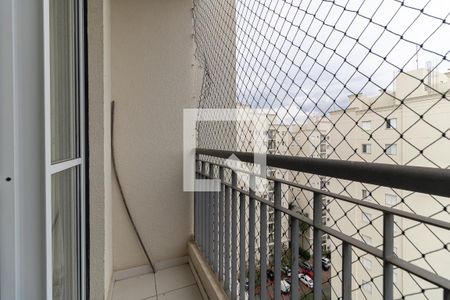 Varanda da Sala de apartamento à venda com 2 quartos, 47m² em Vila Firmiano Pinto , São Paulo