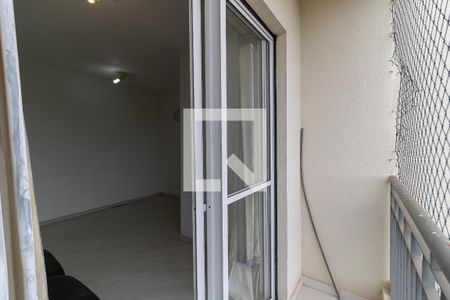 Varanda da Sala de apartamento à venda com 2 quartos, 47m² em Vila Firmiano Pinto , São Paulo