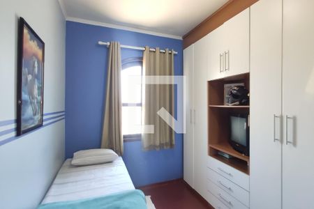 Casa à venda com 220m², 4 quartos e 5 vagas Casa à venda com 220m², 4 quartos e 5 vagasQuarto 1