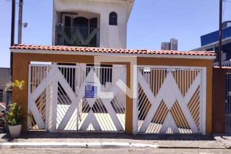 Casa à venda com 220m², 4 quartos e 5 vagas Casa à venda com 220m², 4 quartos e 5 vagasFachada