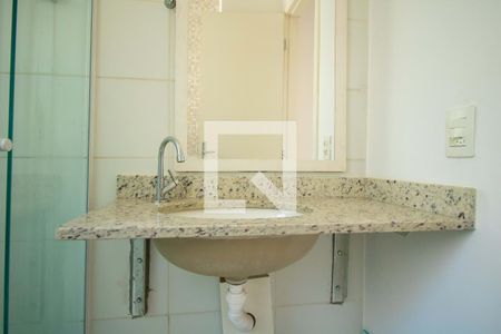 Apartamento para alugar com 45m², 2 quartos e 1 vagaBanheiro