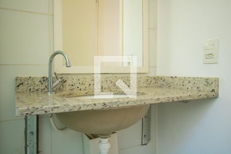 Apartamento para alugar com 45m², 2 quartos e 1 vagaBanheiro