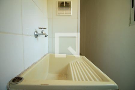 Apartamento para alugar com 45m², 2 quartos e 1 vagaÁrea de Serviço