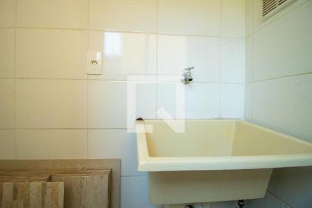 Apartamento para alugar com 45m², 2 quartos e 1 vagaÁrea de Serviço