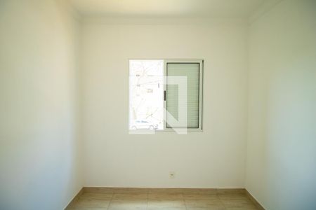 Apartamento para alugar com 45m², 2 quartos e 1 vagaQuarto 2