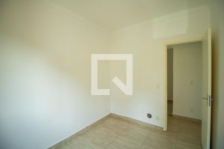 Apartamento para alugar com 45m², 2 quartos e 1 vagaQuarto 1