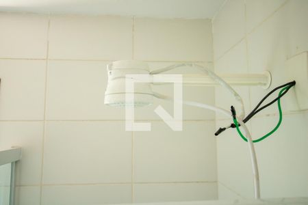 Apartamento para alugar com 45m², 2 quartos e 1 vagaBanheiro