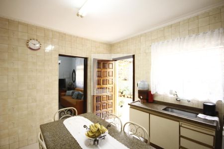 Casa à venda com 286m², 5 quartos e 5 vagasCozinha- Casa2