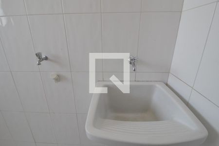 Apartamento para alugar com 95m², 3 quartos e 2 vagasÁrea de Serviço