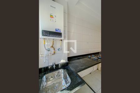 Apartamento para alugar com 45m², 2 quartos e 1 vagaÁrea de Serviço