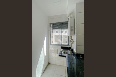 Apartamento para alugar com 45m², 2 quartos e 1 vagaÁrea de Serviço