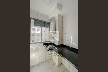 Apartamento para alugar com 45m², 2 quartos e 1 vagaÁrea de Serviço