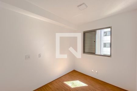 Apartamento para alugar com 45m², 2 quartos e 1 vagaQuarto 2