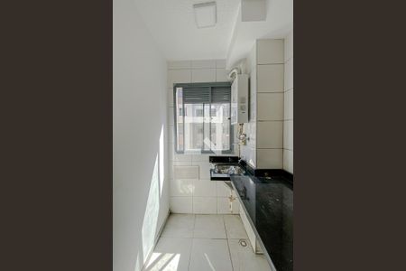 Apartamento para alugar com 45m², 2 quartos e 1 vagaÁrea de Serviço