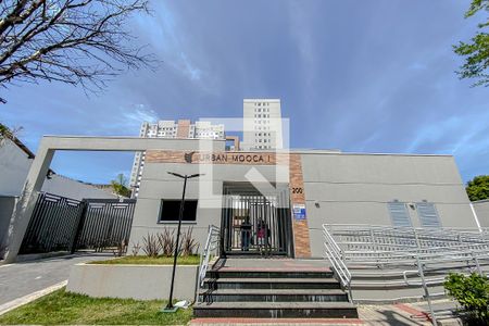 Apartamento para alugar com 45m², 2 quartos e 1 vagaFachada 