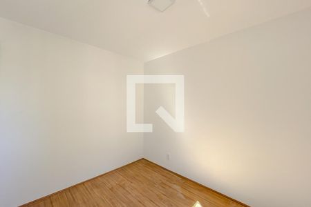 Apartamento para alugar com 45m², 2 quartos e 1 vagaQuarto 