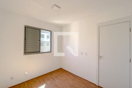 Apartamento para alugar com 45m², 2 quartos e 1 vagaQuarto 