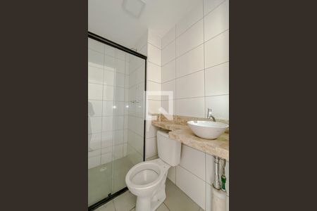 Apartamento para alugar com 45m², 2 quartos e 1 vagaBanheiro 