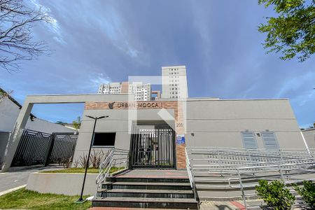 Apartamento para alugar com 45m², 2 quartos e 1 vagaFachada 