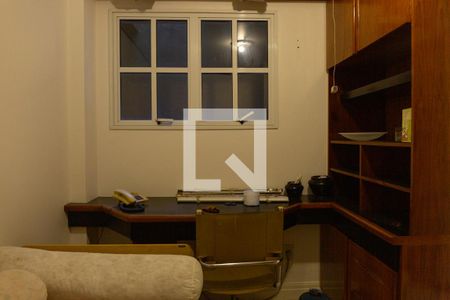 Casa de condomínio para alugar com 228m², 3 quartos e 3 vagasQuarto de Serviço