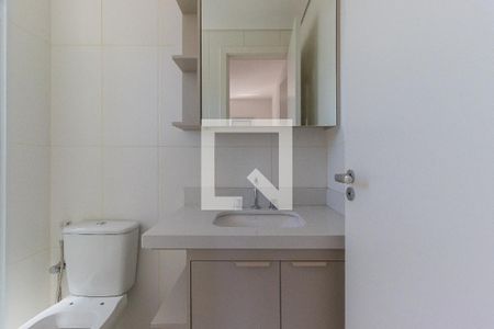 Apartamento para alugar com 33m², 1 quarto e 1 vagaBanheiro da Suíte