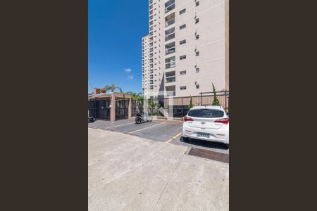 Apartamento à venda com 54m², 2 quartos e 1 vagaFachada