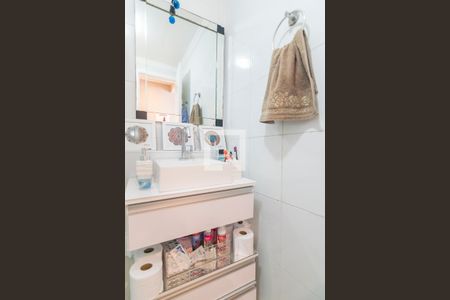 Apartamento à venda com 54m², 2 quartos e 1 vagaBanheiro