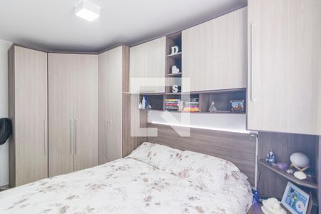 Apartamento à venda com 54m², 2 quartos e 1 vagaQuarto 1