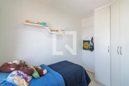 Apartamento à venda com 54m², 2 quartos e 1 vagaQuarto 2