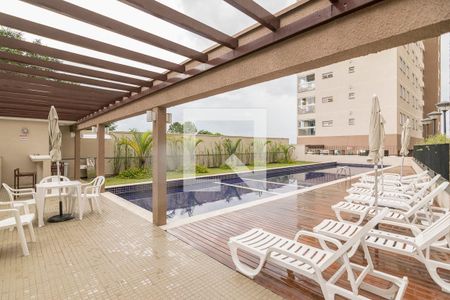 Apartamento à venda com 54m², 2 quartos e 1 vagaPiscina