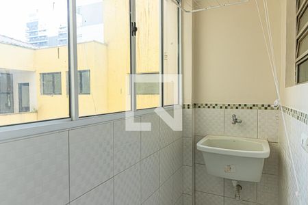 Apartamento à venda com 56m², 1 quarto e 1 vagaÁrea de Serviço