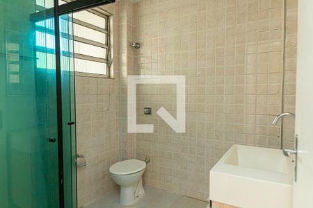 Apartamento à venda com 56m², 1 quarto e 1 vagaBanheiro