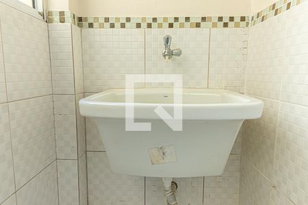 Apartamento à venda com 56m², 1 quarto e 1 vagaDetalhe da area de serviço