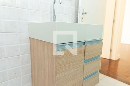 Apartamento à venda com 56m², 1 quarto e 1 vagaDetalhe do banheiro