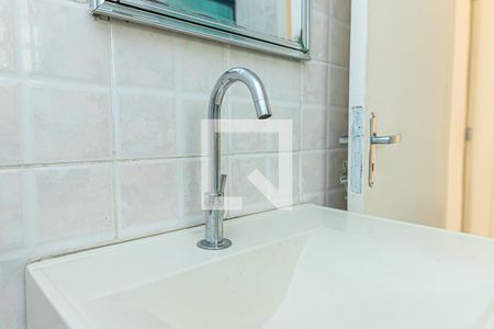 Apartamento à venda com 56m², 1 quarto e 1 vagaDetalhe do banheiro